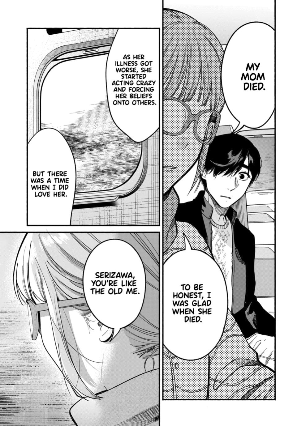 [ITO ANYO] Parasite of Loneliness CHAPTER 4