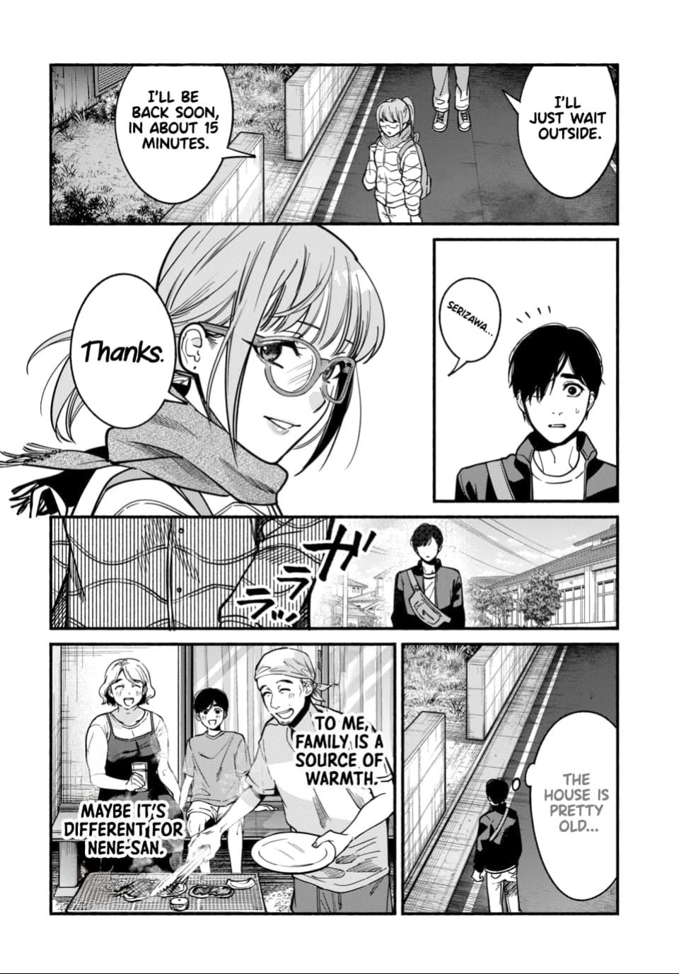 [ITO ANYO] Parasite of Loneliness CHAPTER 4