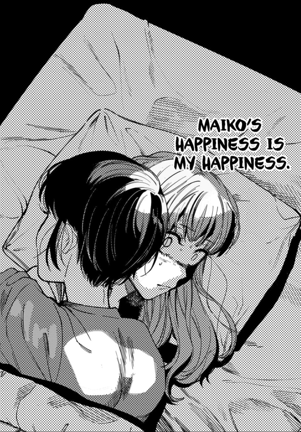 [ITO ANYO] Parasite of Loneliness CHAPTER 4