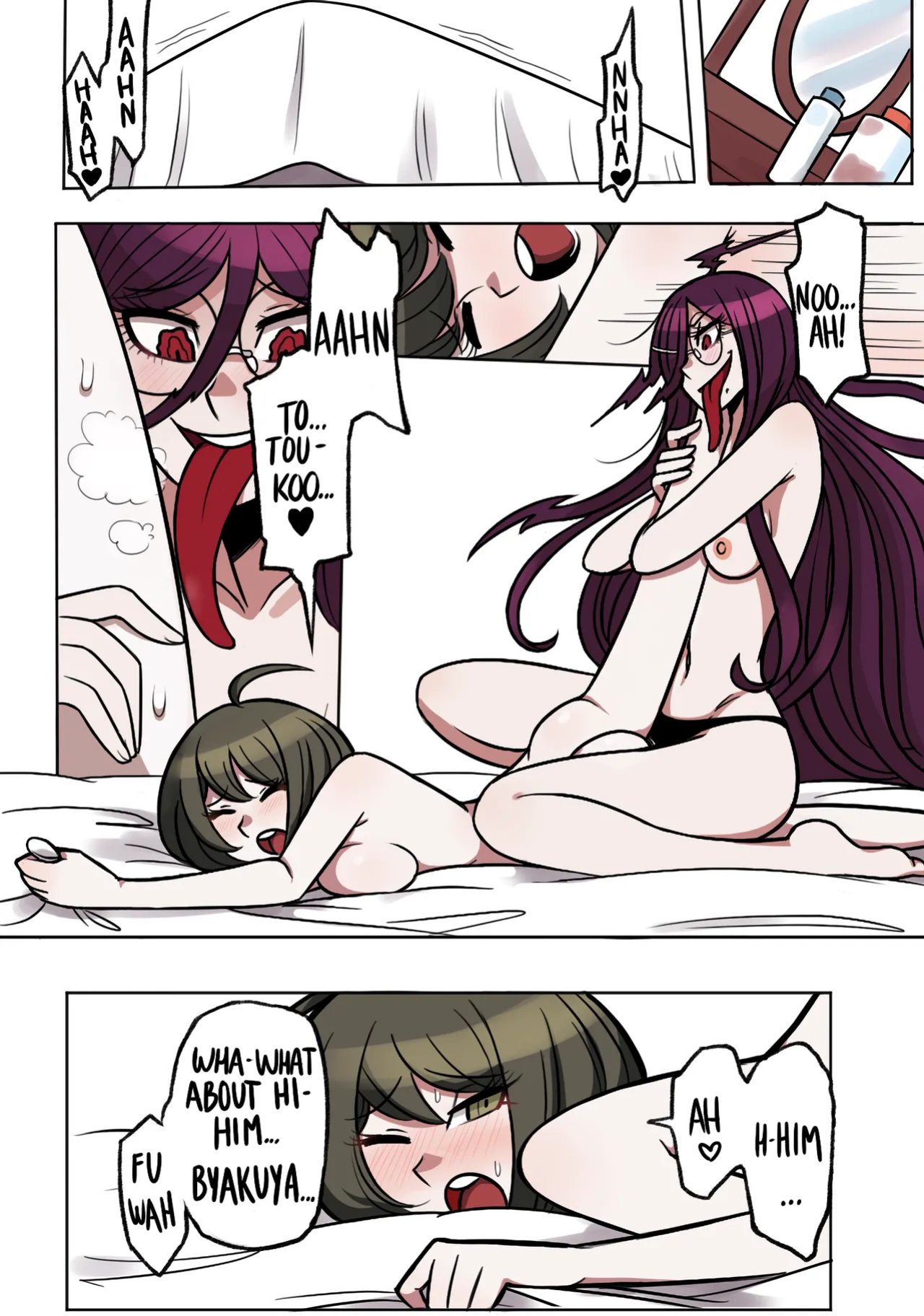 Ultra Despair Girls Commission set V2