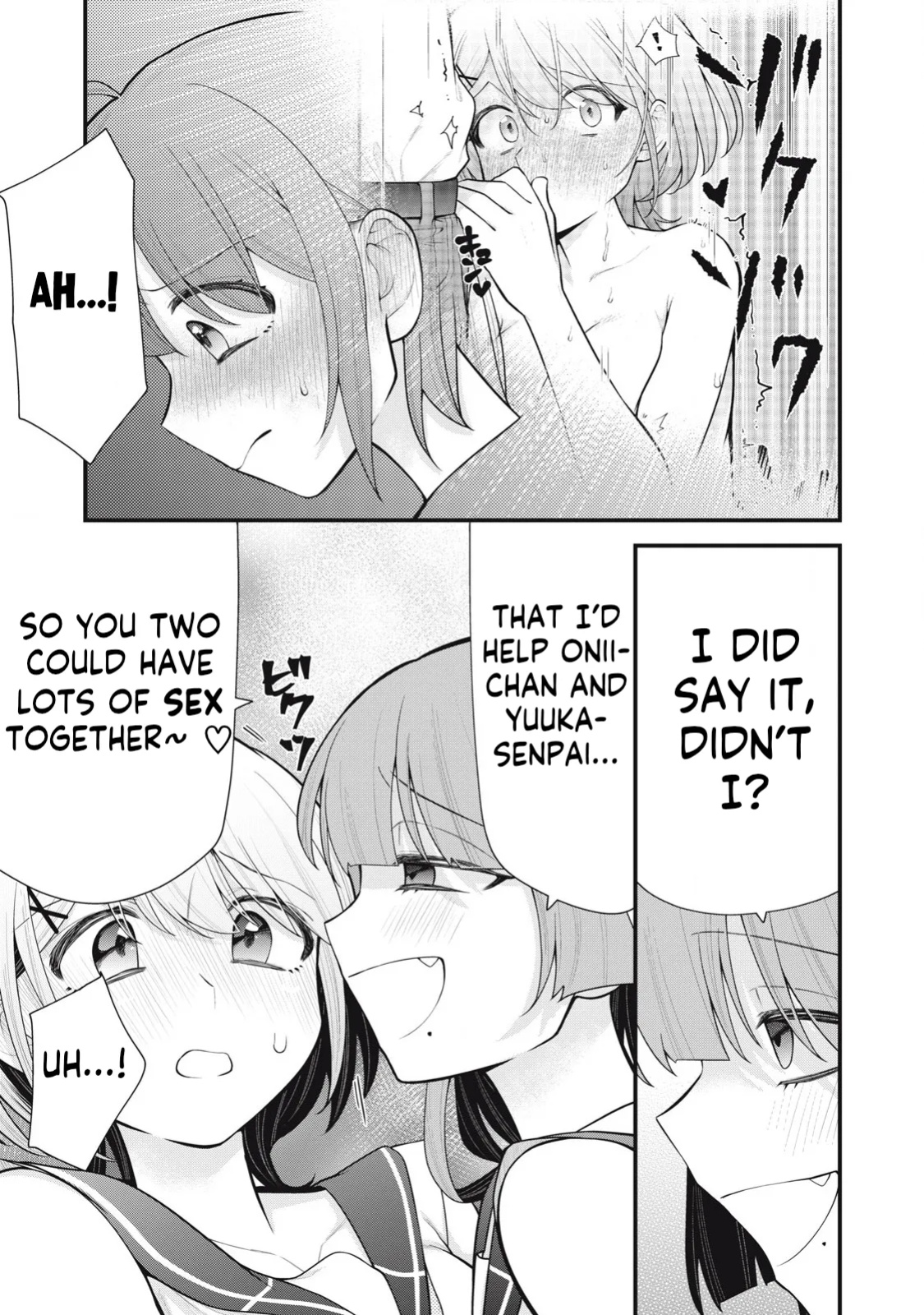 [Fujishima Pepo & Konparu] YOUR SISTER - CHAPTER 4
