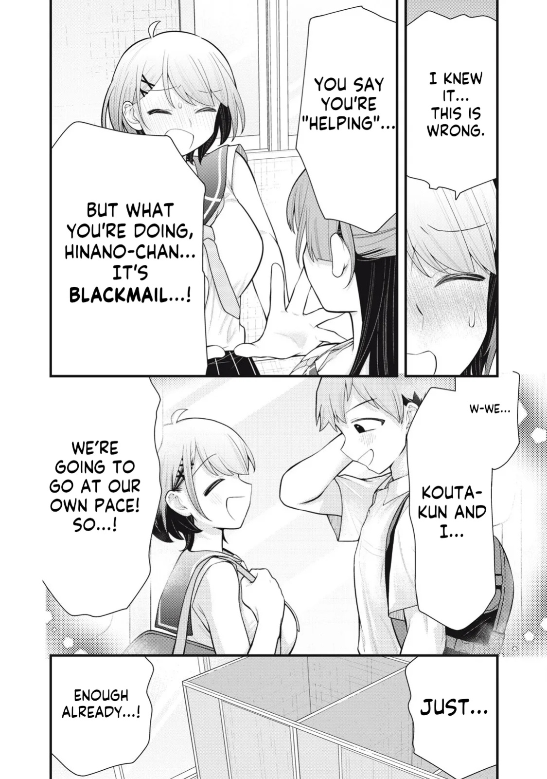 [Fujishima Pepo & Konparu] YOUR SISTER - CHAPTER 4