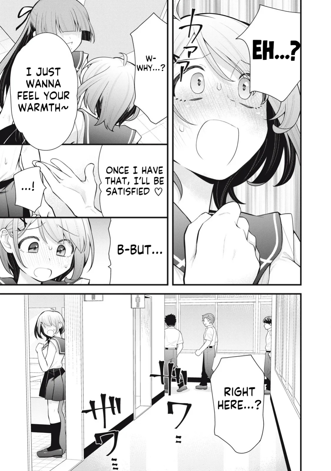[Fujishima Pepo & Konparu] YOUR SISTER - CHAPTER 4