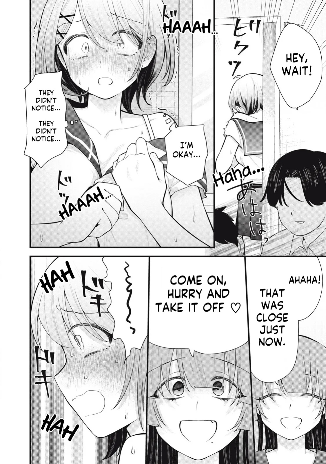 [Fujishima Pepo & Konparu] YOUR SISTER - CHAPTER 4