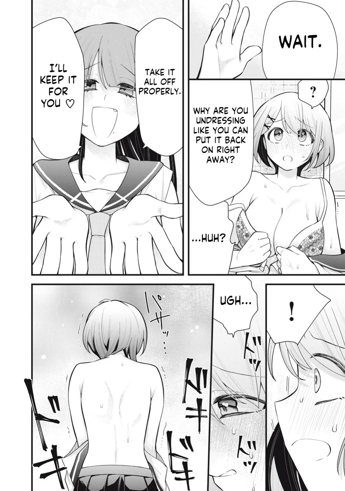 [Fujishima Pepo & Konparu] YOUR SISTER - CHAPTER 4