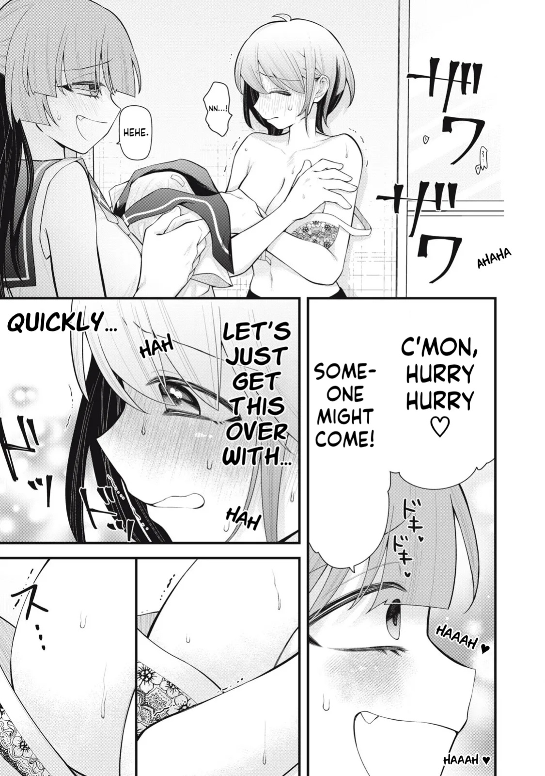 [Fujishima Pepo & Konparu] YOUR SISTER - CHAPTER 4