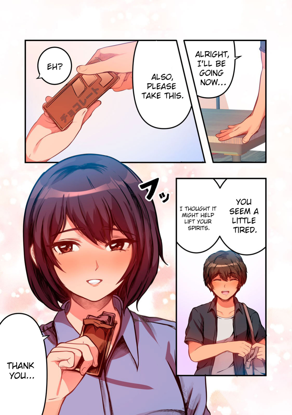 [Pirarucu & Koiryuu] Kyou kara, Hitozuma Mansion ni Nyuukyo shimasu - CHAPTER 5