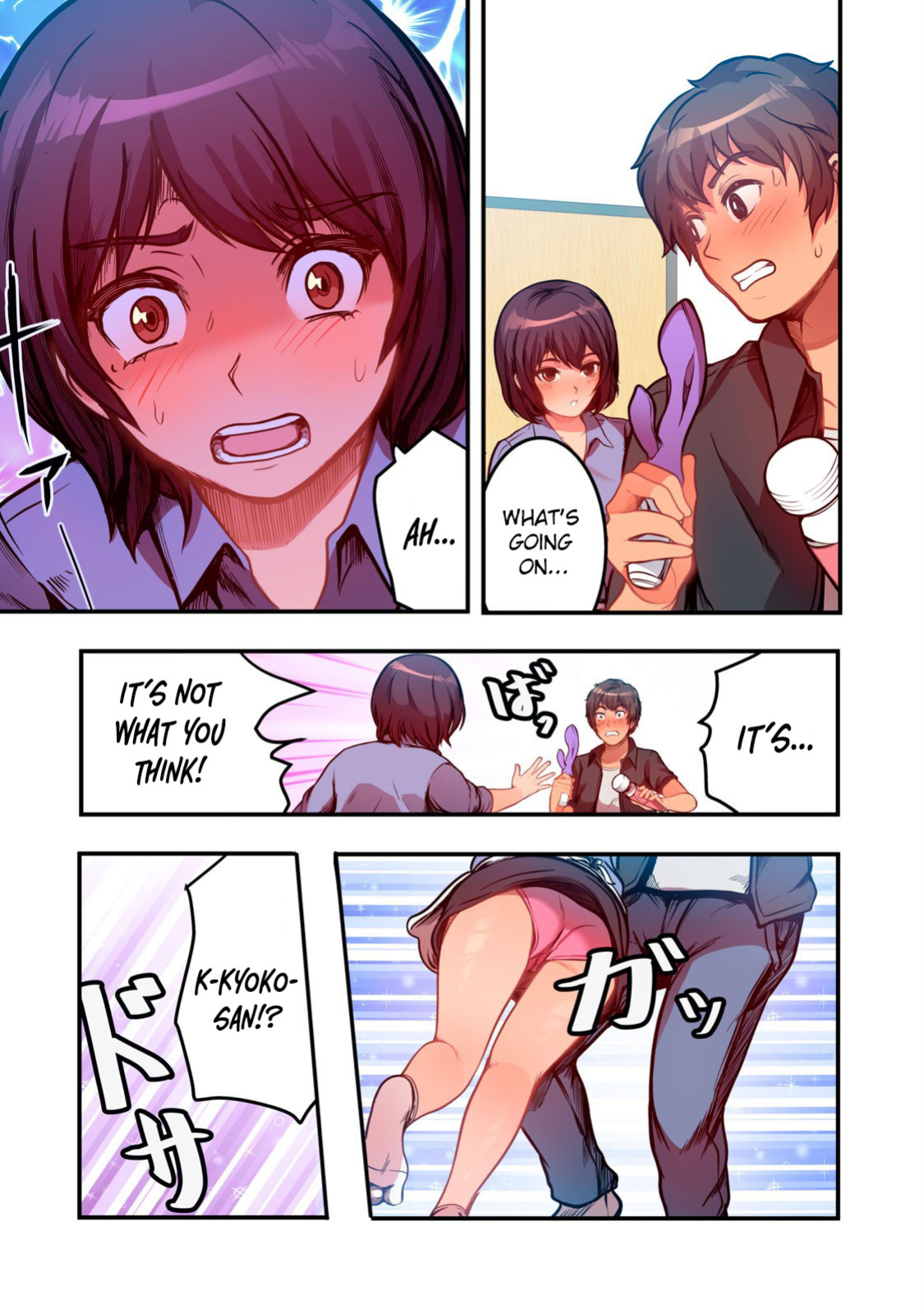 [Pirarucu & Koiryuu] Kyou kara, Hitozuma Mansion ni Nyuukyo shimasu - CHAPTER 5