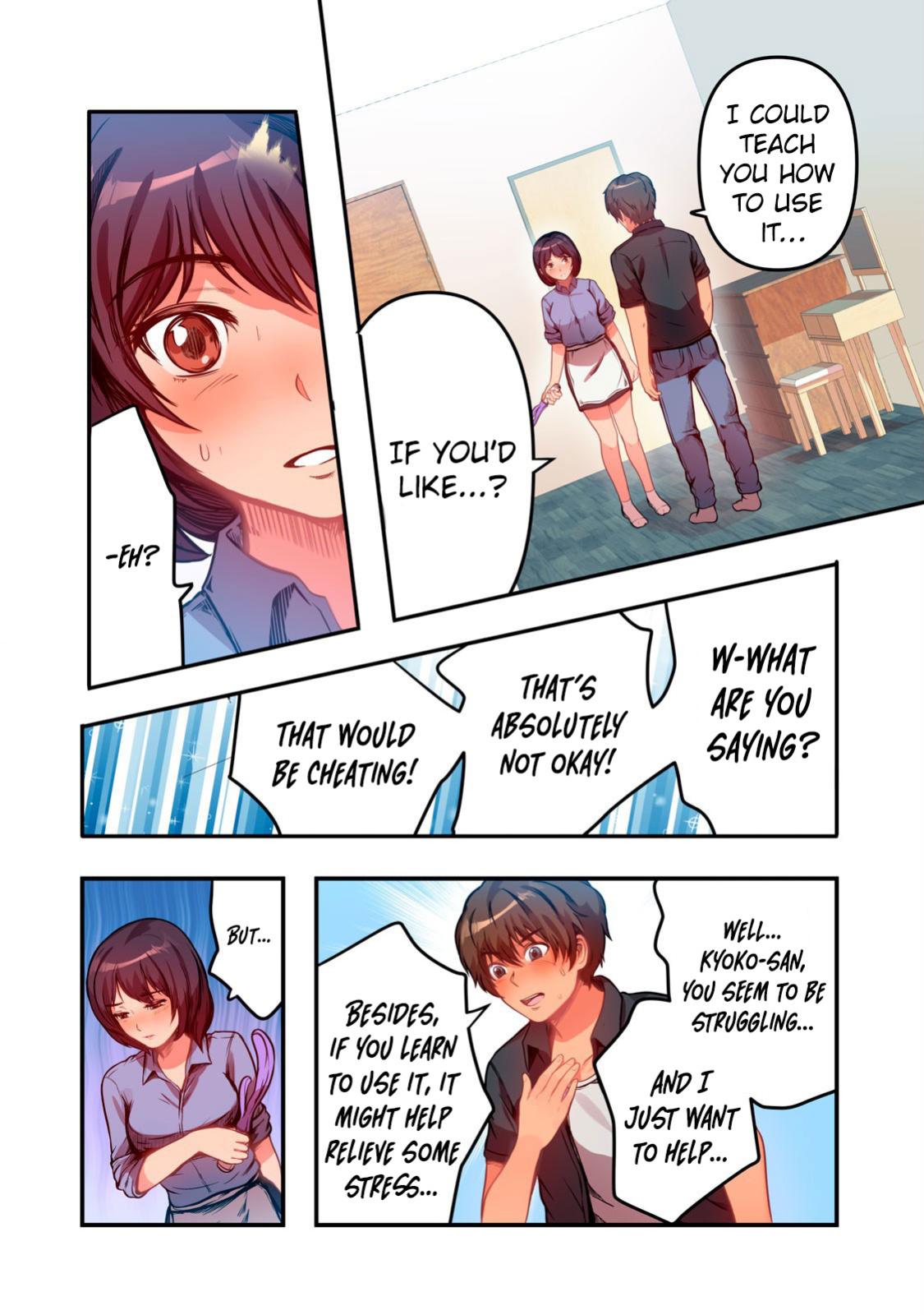 [Pirarucu & Koiryuu] Kyou kara, Hitozuma Mansion ni Nyuukyo shimasu - CHAPTER 5