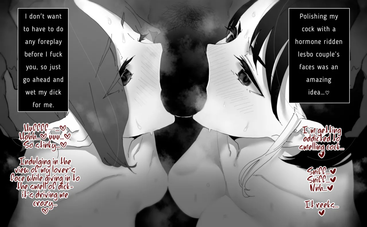 [Kagto] As Lesbians Whose Sex Life is in a Slump and are in Need of New Stimulation, is it Okay for the Scent of Cock to Awaken our Female Instincts?