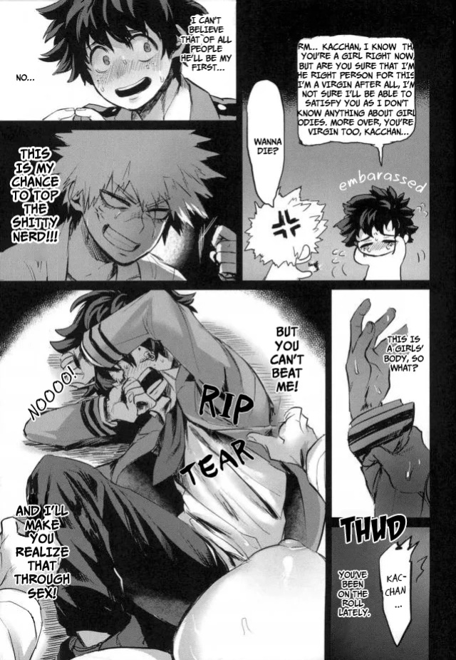 [Sasami no Maruyaki (Toribami Sasami)] Katsuki Dynamite!! (My Hero Academia)