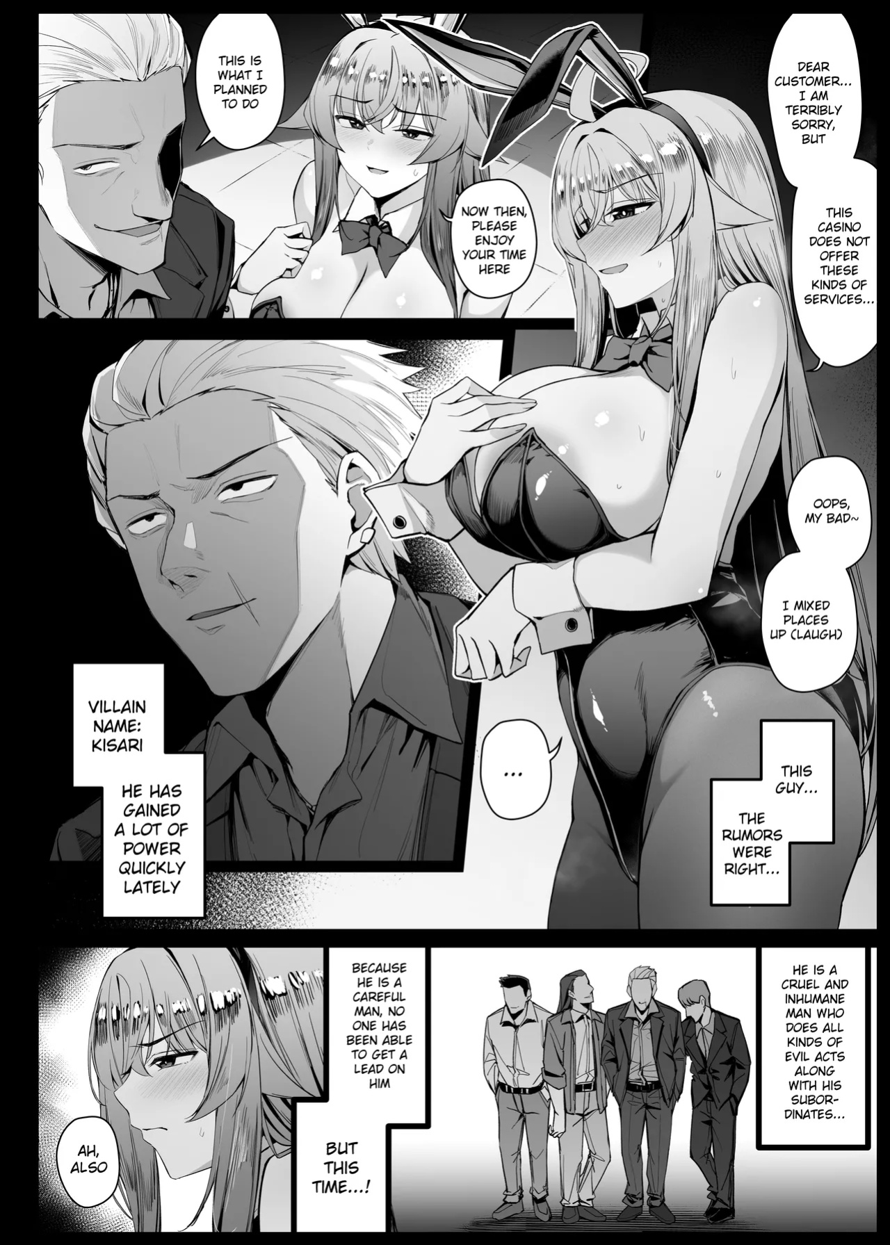 [Liyoosa] ura kajino de shōtai o barete honrōsareru hiroin EP 3 [Dosweeg]