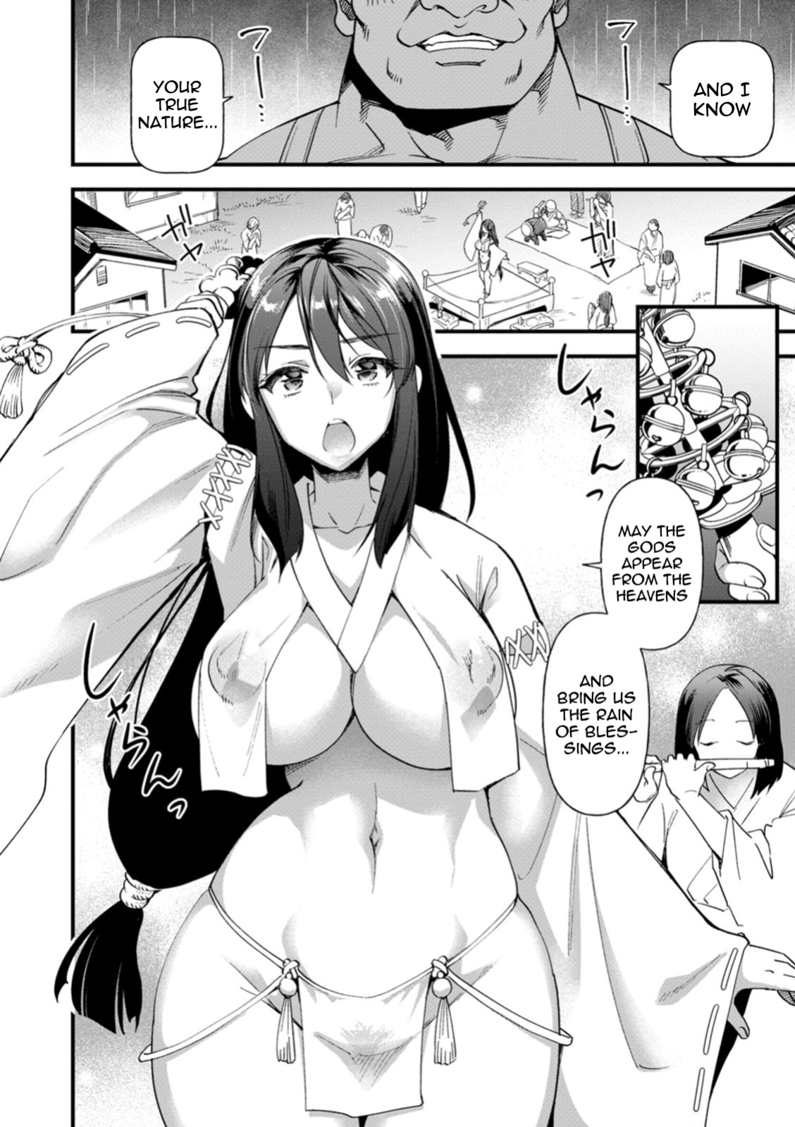 [Matumoto Kei] Hanayome wa Kobore Ochite... | The bride falls (Mesu no rakuin) [meganekun_tl]