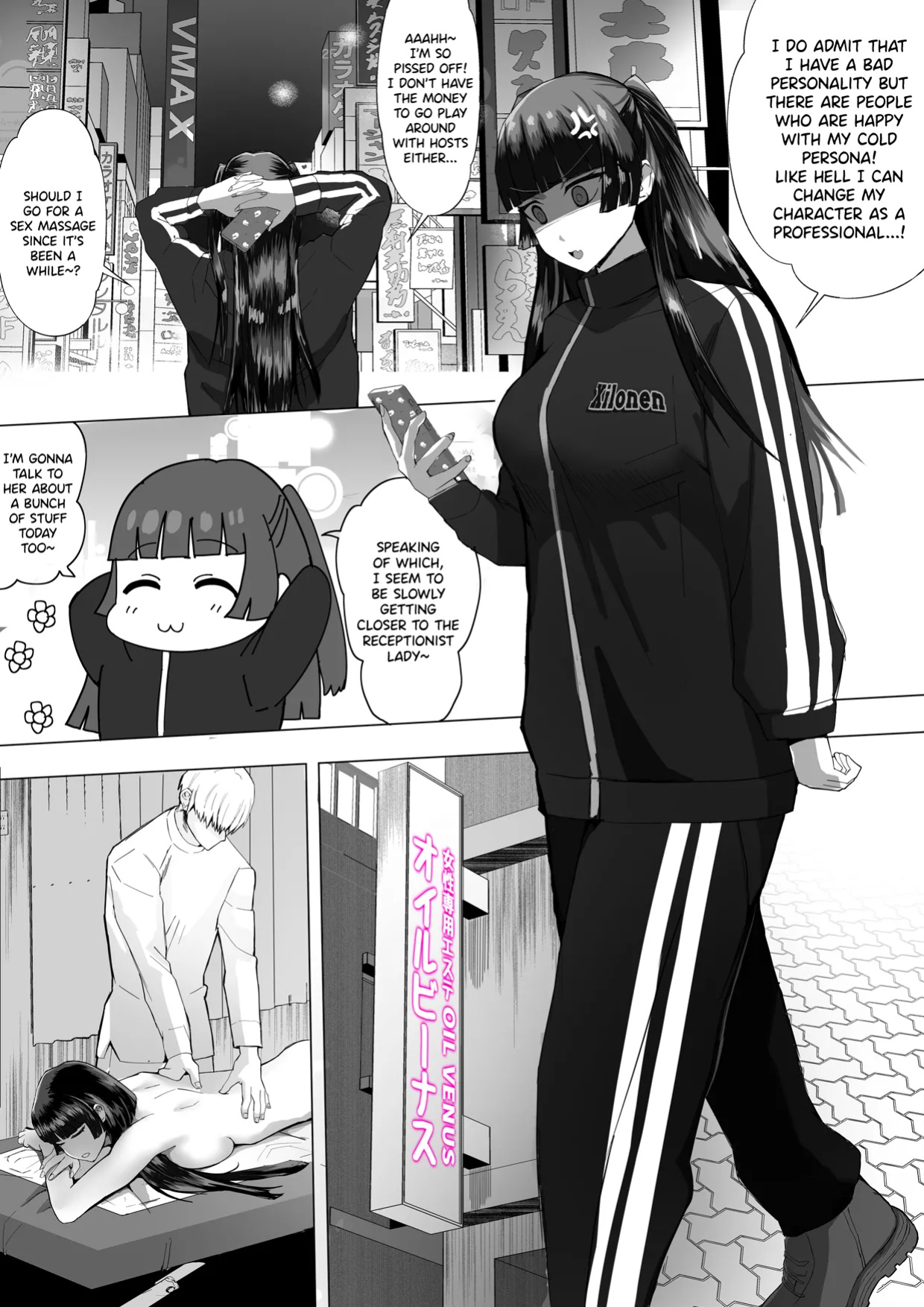 [ikihazi] Idol's clit development [CarlJPTL] [Incomplete]