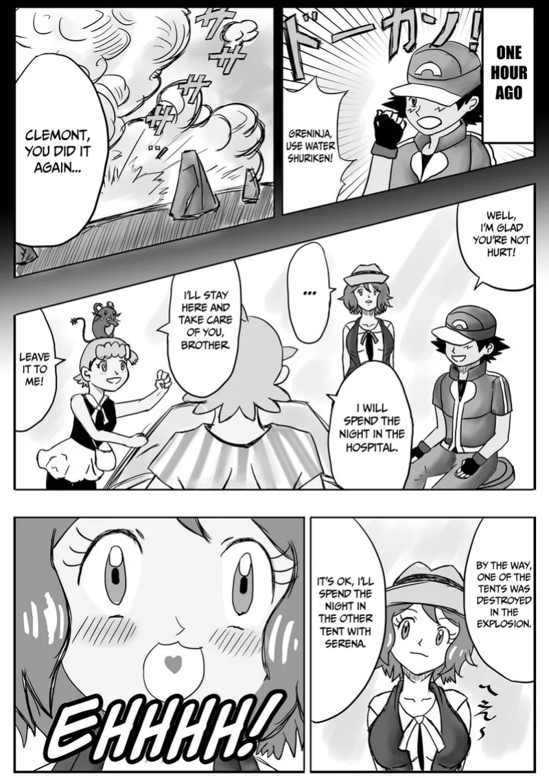 [Pixiv] (dofib) Mega Puni-chan (Pokemon)