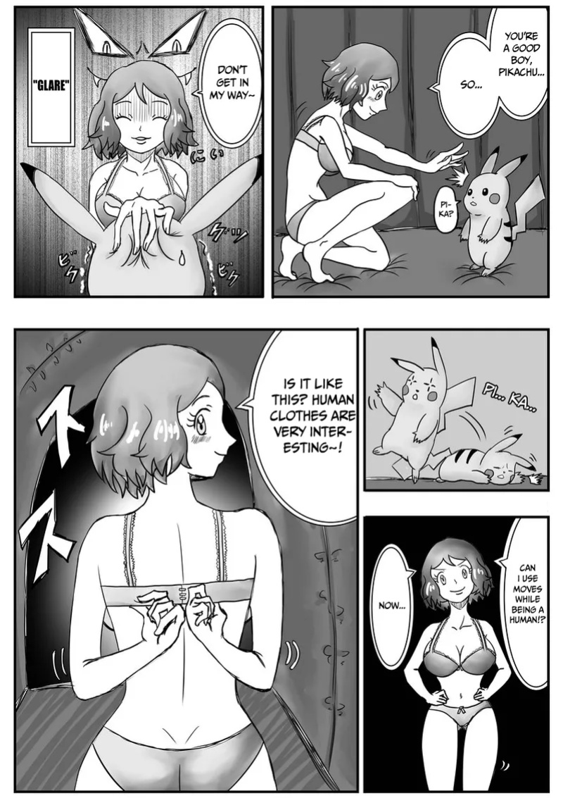 [Pixiv] (dofib) Mega Puni-chan (Pokemon)