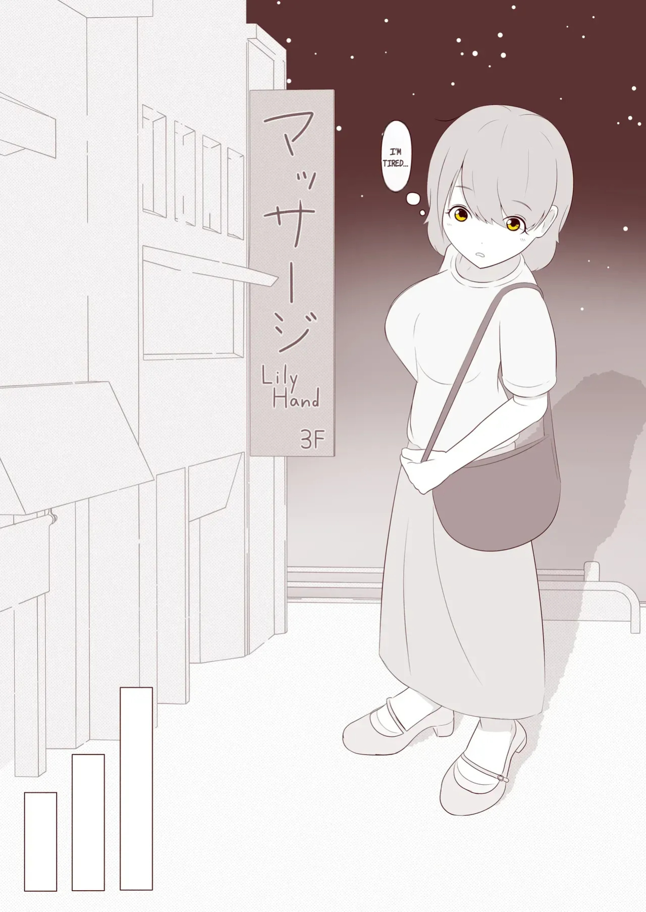 [Omonobe] I want to have the soles of my feet tickled!