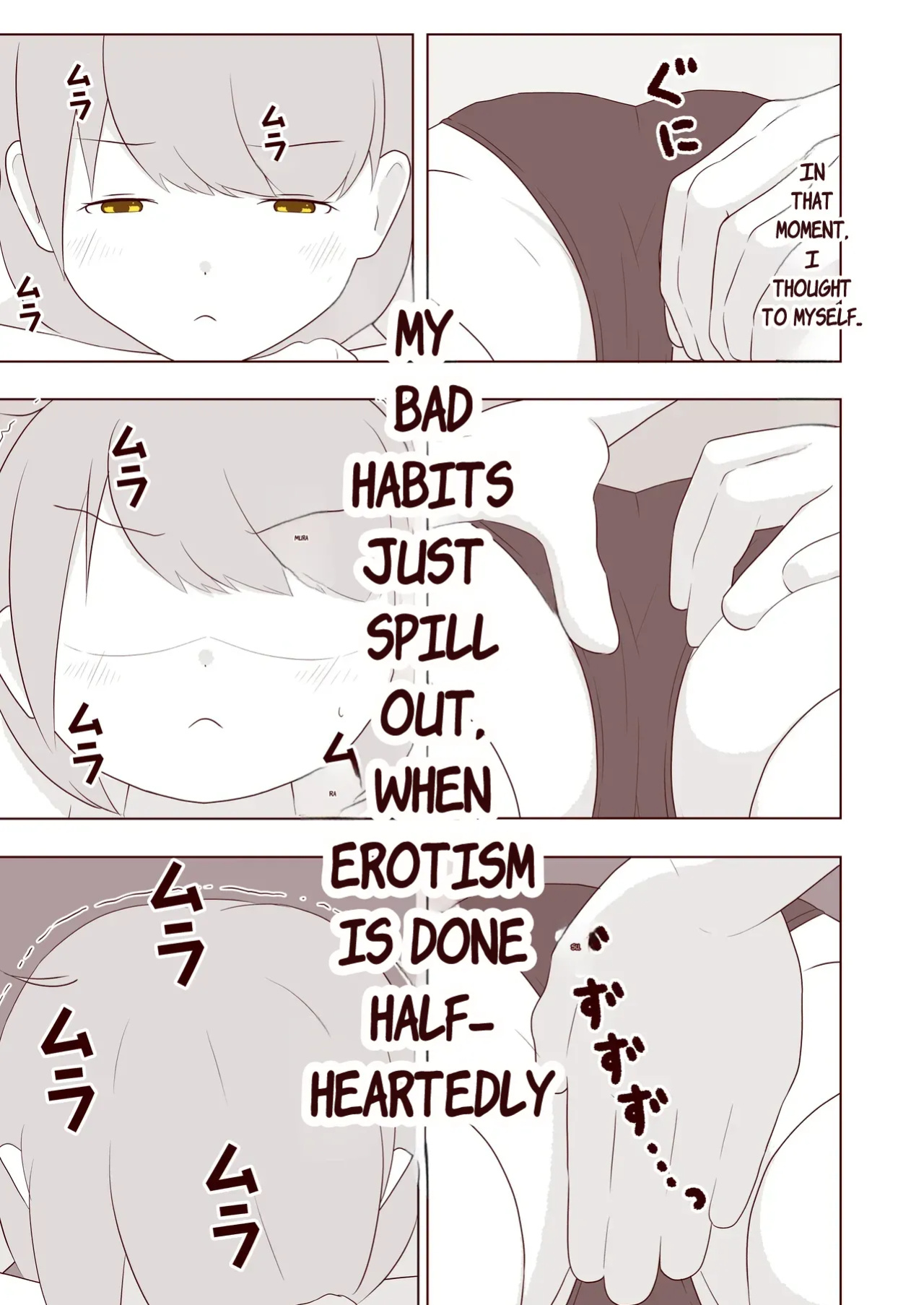 [Omonobe] I want to have the soles of my feet tickled!