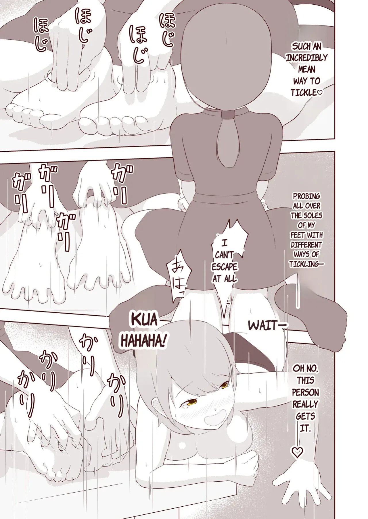 [Omonobe] I want to have the soles of my feet tickled!
