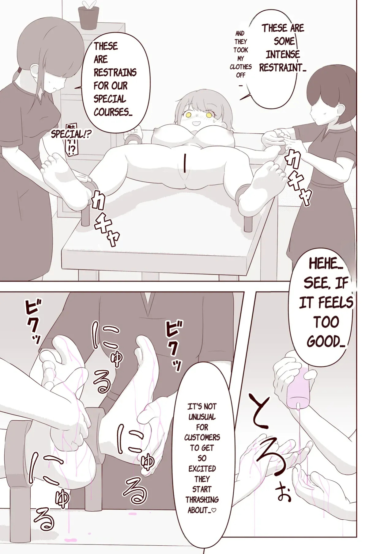 [Omonobe] I want to have the soles of my feet tickled!