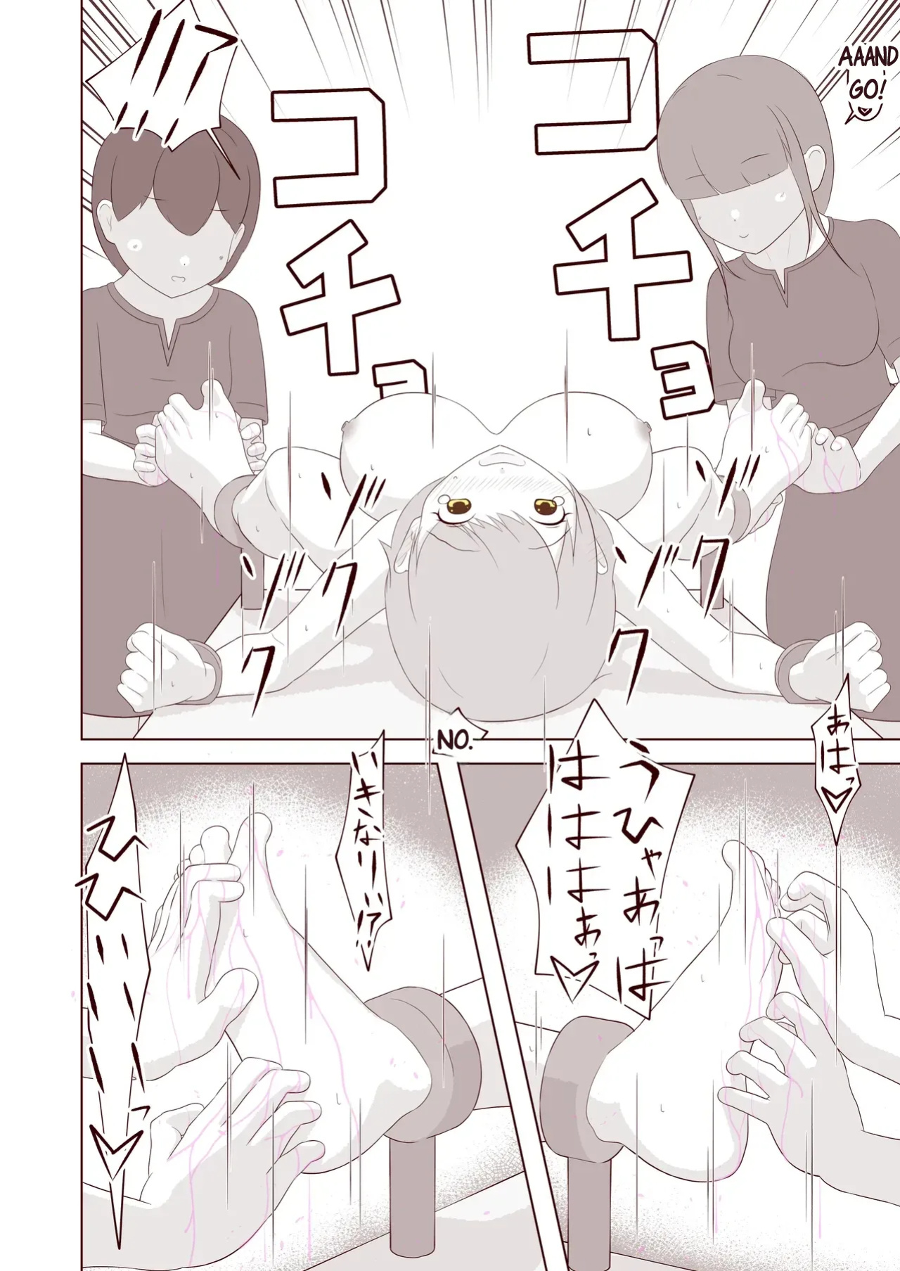 [Omonobe] I want to have the soles of my feet tickled!