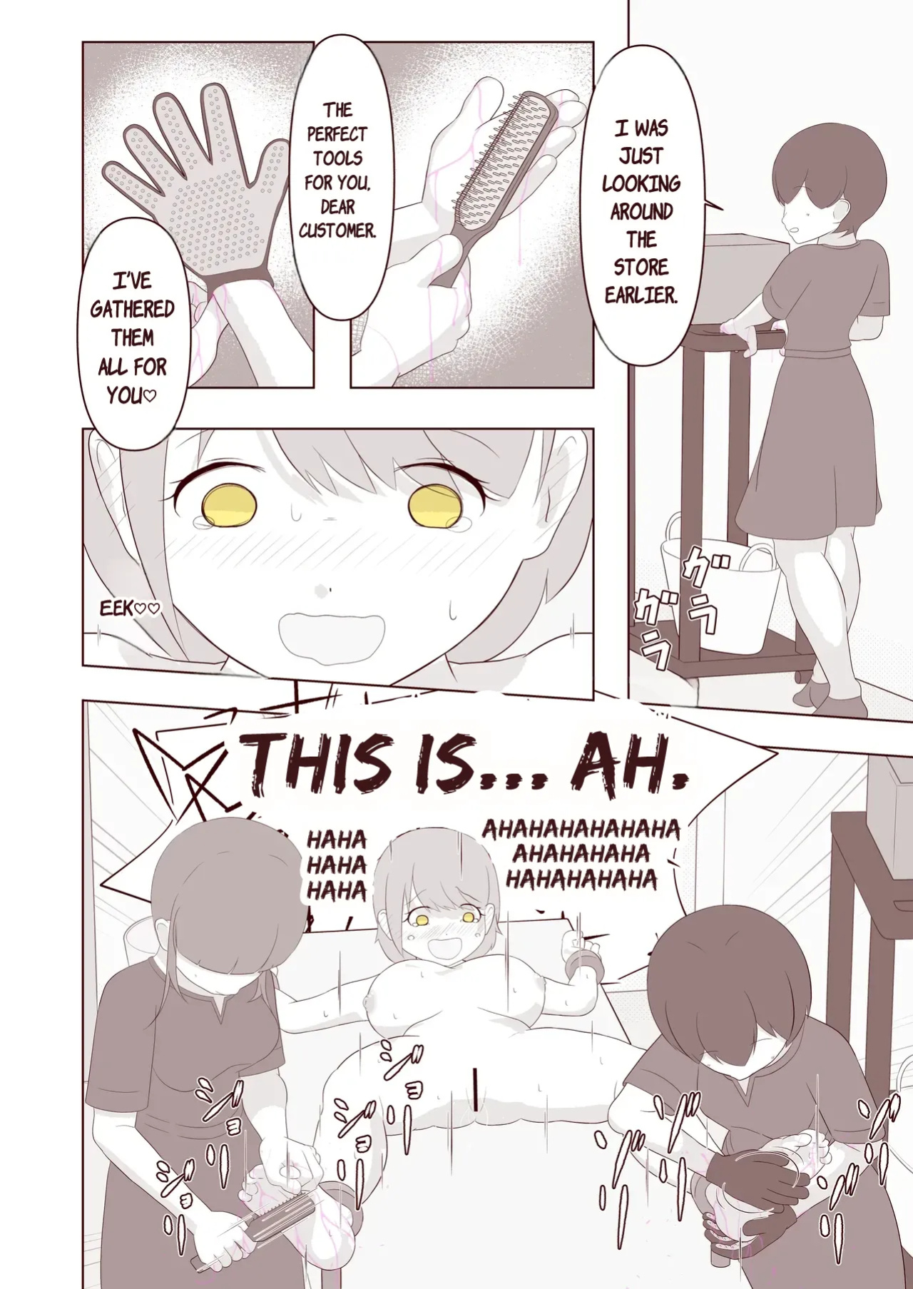 [Omonobe] I want to have the soles of my feet tickled!