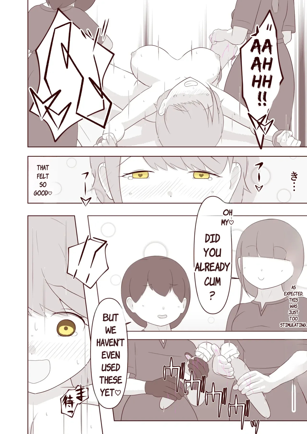 [Omonobe] I want to have the soles of my feet tickled!