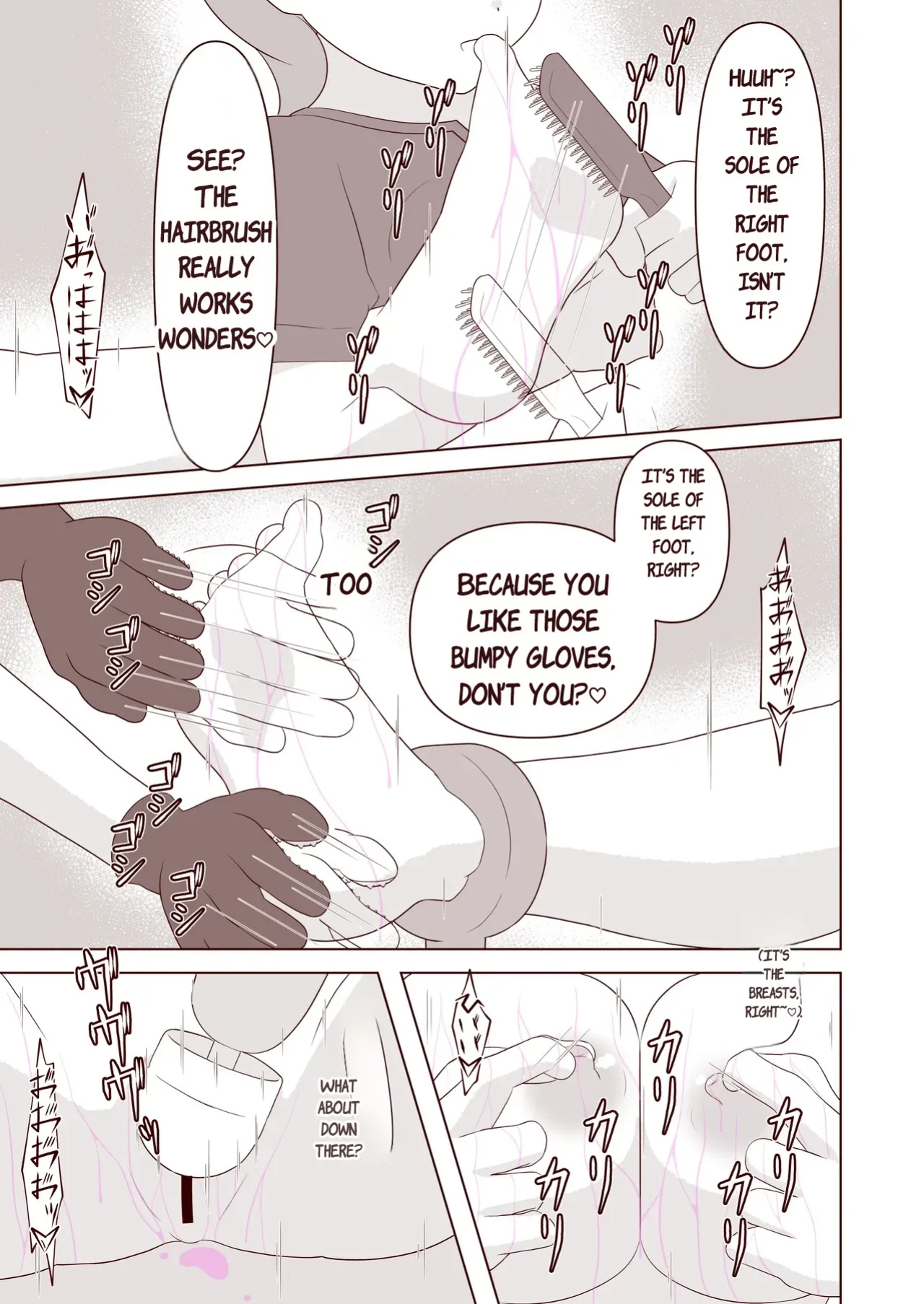 [Omonobe] I want to have the soles of my feet tickled!