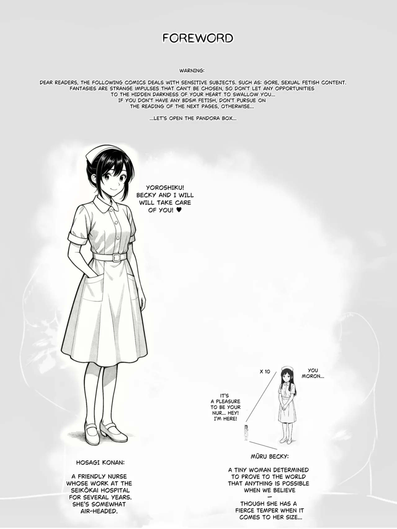 [JocelyneButterfly] Night Shift (Chapter 1)