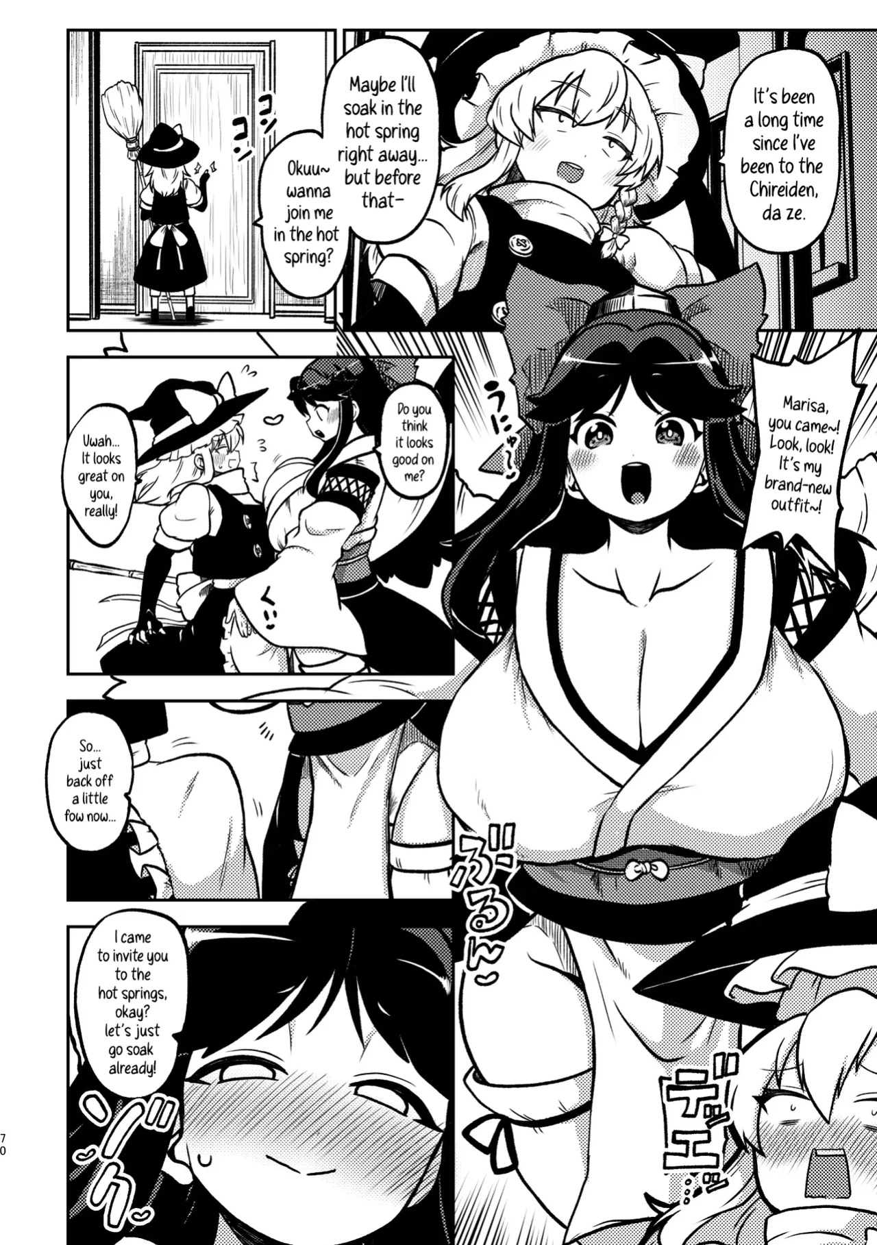 [Himajin no Izu] Futanari Marisa to Okuu Zenpen | Futanari Marisa and Okuu – Complete Edition (Touhou Project)