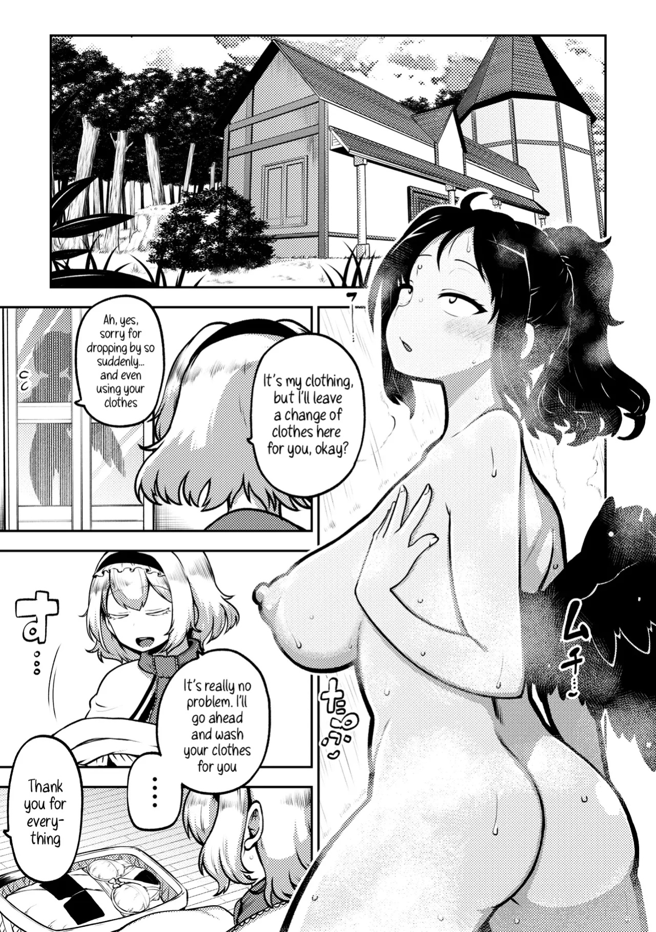 [Himajin no Izu] Futanari Marisa to Okuu Zenpen | Futanari Marisa and Okuu – Complete Edition (Touhou Project)