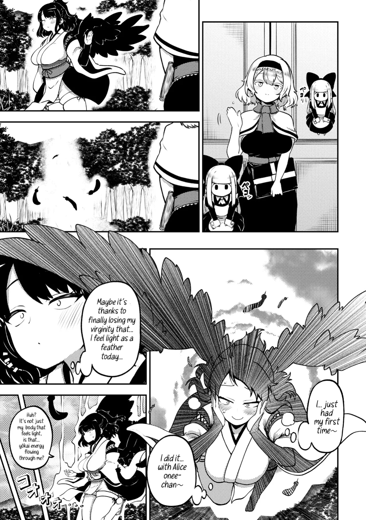 [Himajin no Izu] Futanari Marisa to Okuu Zenpen | Futanari Marisa and Okuu – Complete Edition (Touhou Project)