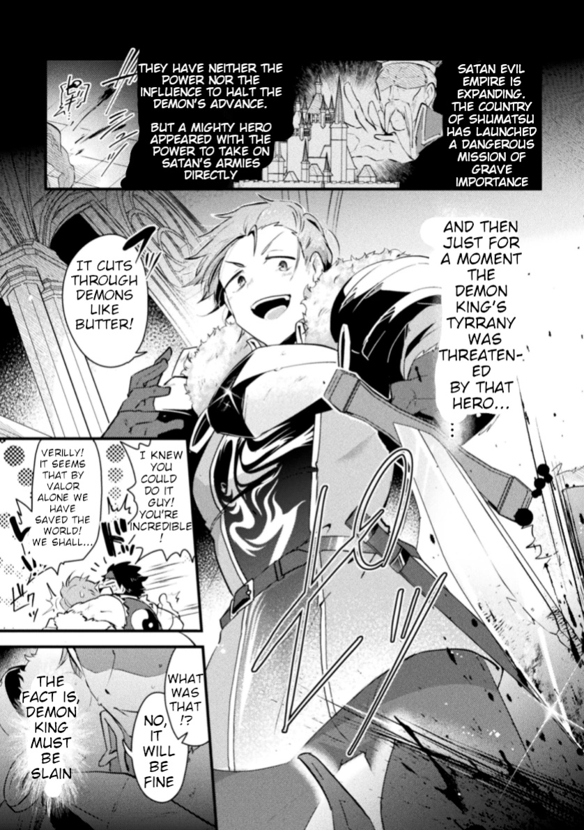 Femboy VS Hero