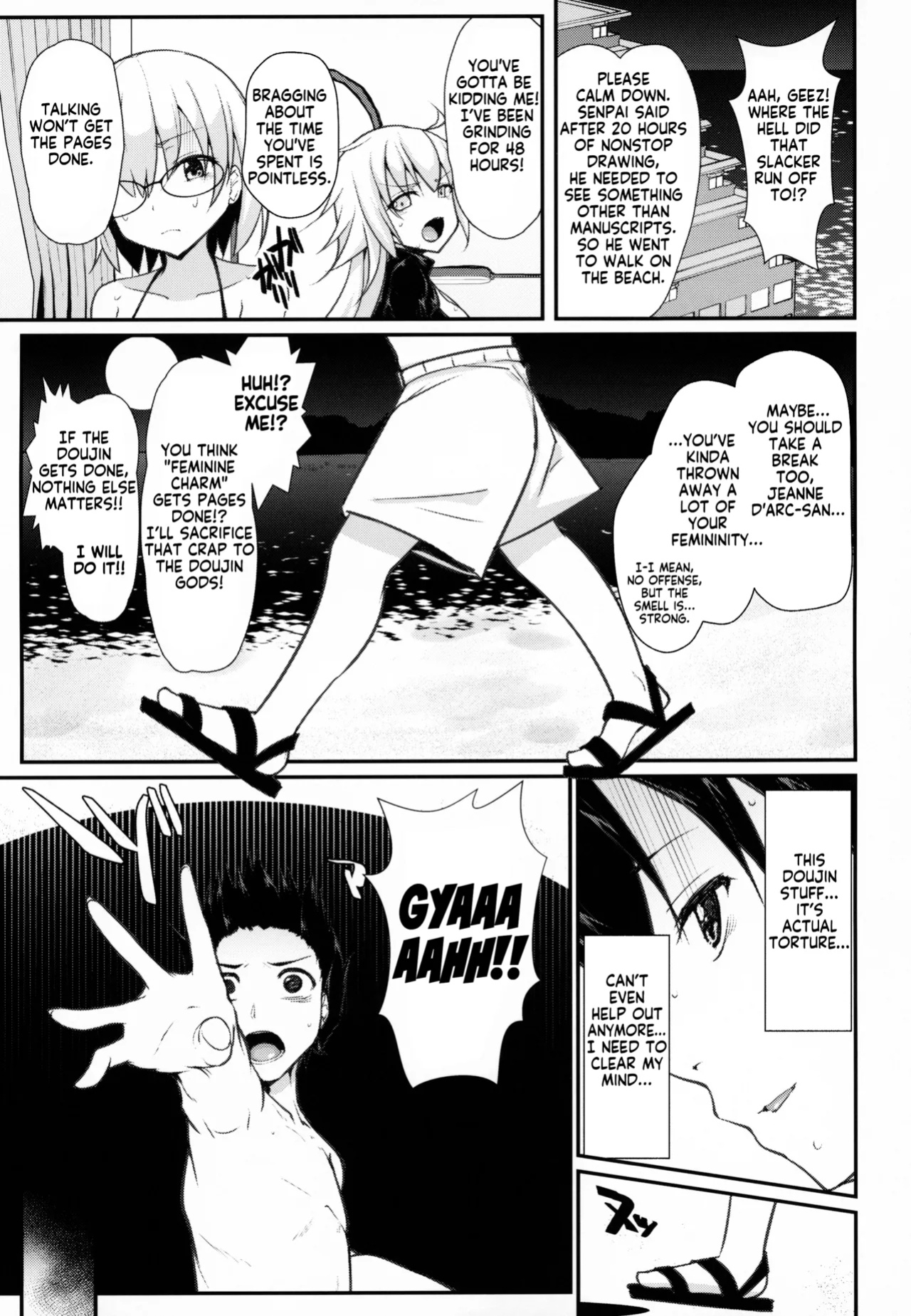 (C95) [Eclipse (Rougetu)] BB-chan wa Kobuta-chan to Naka ga ii| BB-Chan has a soft spot for her little piggy (Fate/Grand Order) [KM_42]