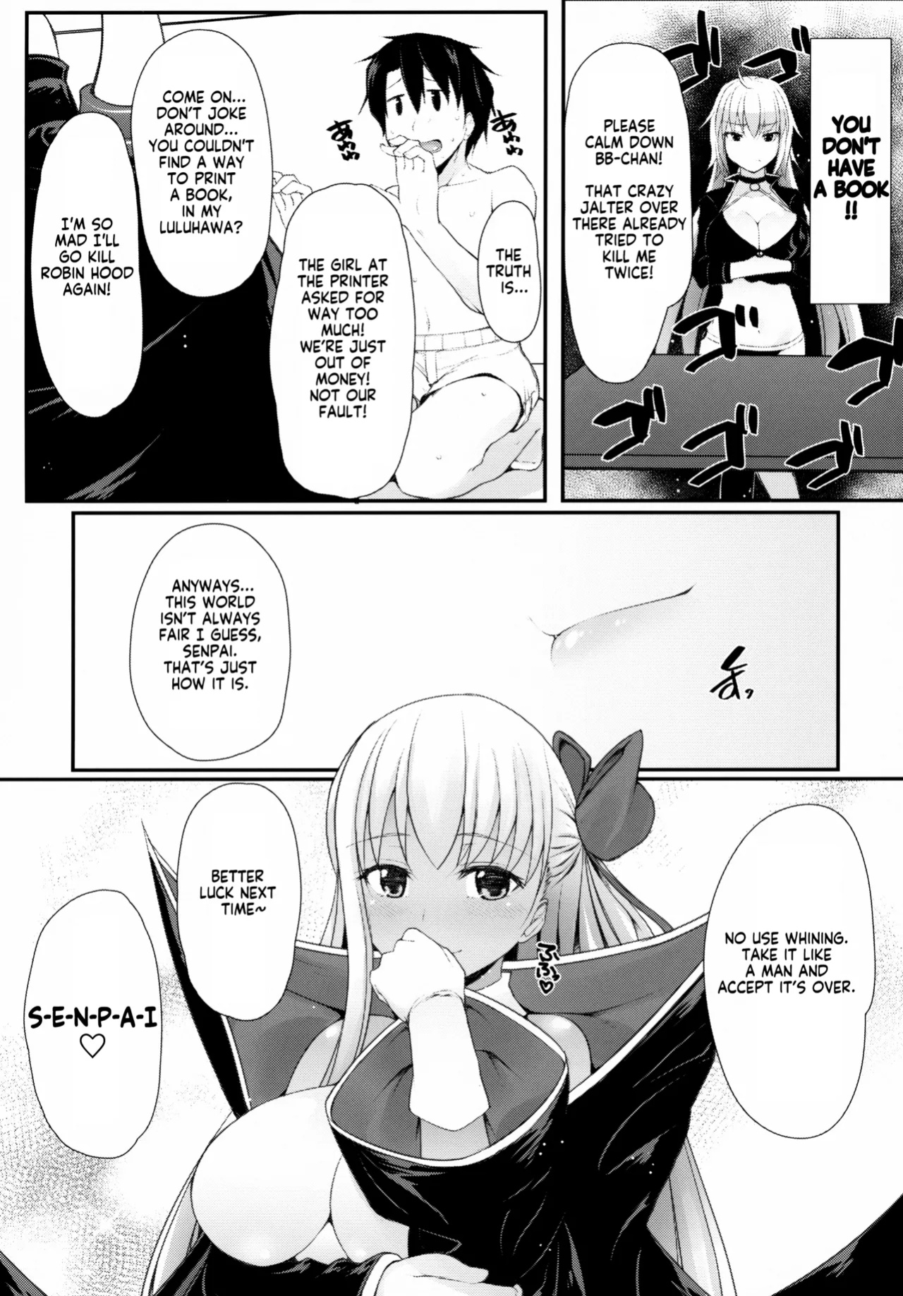 (C95) [Eclipse (Rougetu)] BB-chan wa Kobuta-chan to Naka ga ii| BB-Chan has a soft spot for her little piggy (Fate/Grand Order) [KM_42]