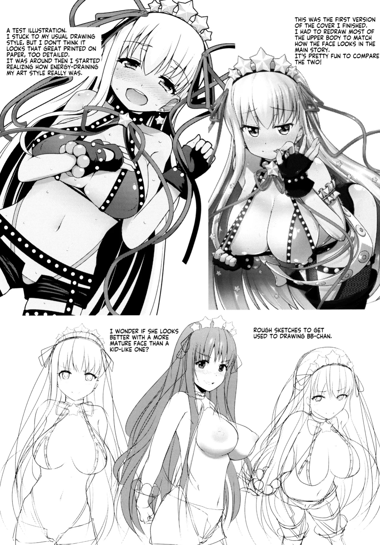 (C95) [Eclipse (Rougetu)] BB-chan wa Kobuta-chan to Naka ga ii| BB-Chan has a soft spot for her little piggy (Fate/Grand Order) [KM_42]