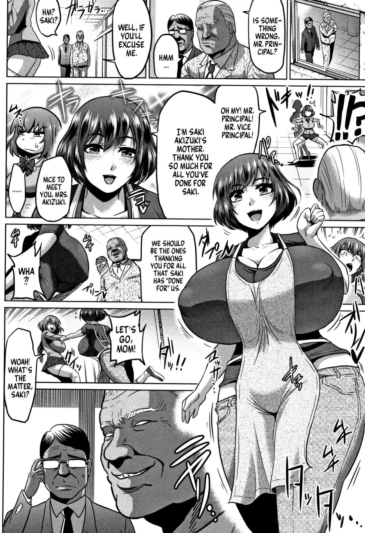[Ahemaru] The Fall of the Student Council President (ENG) =TB=