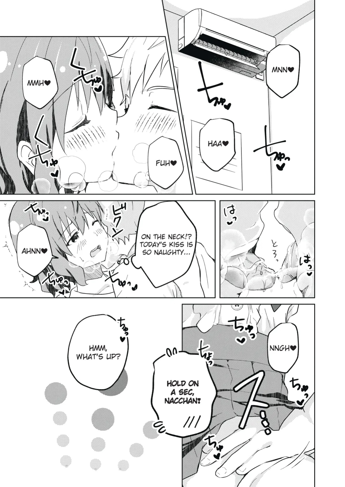 [Studio HALTO (Nakaharu)] Kounai ichi no Bishounen to xxx Shita Hanashi | The Story of How I Had xxx with the Most Beautiful Boy in School [Aoi Asano]