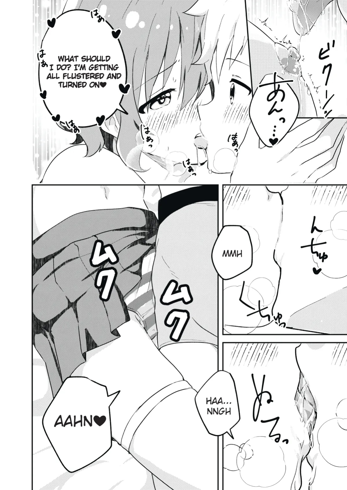 [Studio HALTO (Nakaharu)] Kounai ichi no Bishounen to xxx Shita Hanashi | The Story of How I Had xxx with the Most Beautiful Boy in School [Aoi Asano]