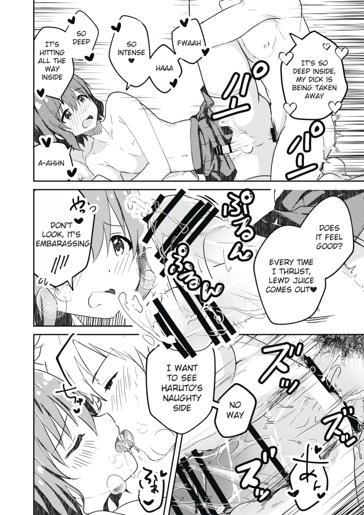 [Studio HALTO (Nakaharu)] Kounai ichi no Bishounen to xxx Shita Hanashi | The Story of How I Had xxx with the Most Beautiful Boy in School [Aoi Asano]