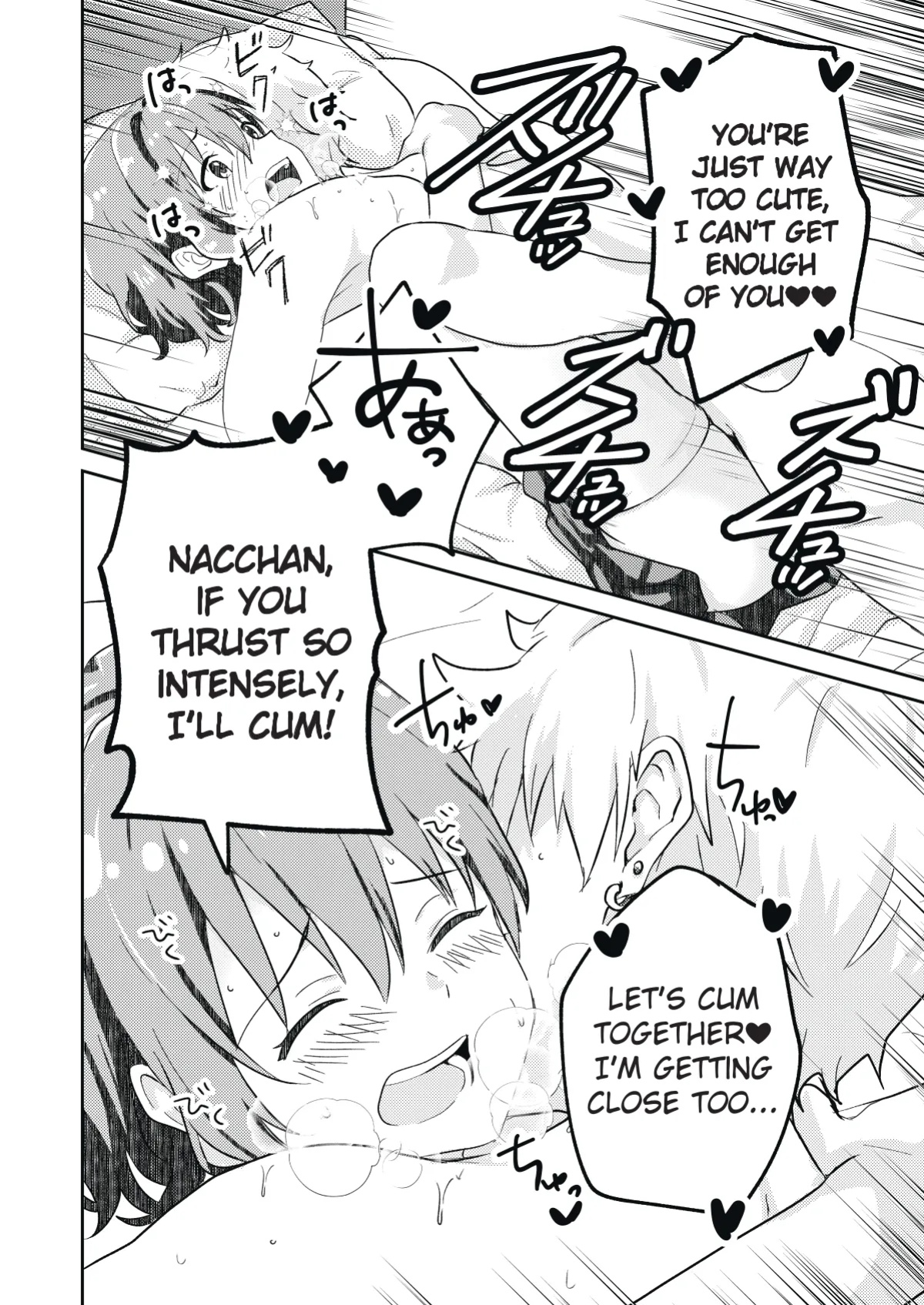 [Studio HALTO (Nakaharu)] Kounai ichi no Bishounen to xxx Shita Hanashi | The Story of How I Had xxx with the Most Beautiful Boy in School [Aoi Asano]