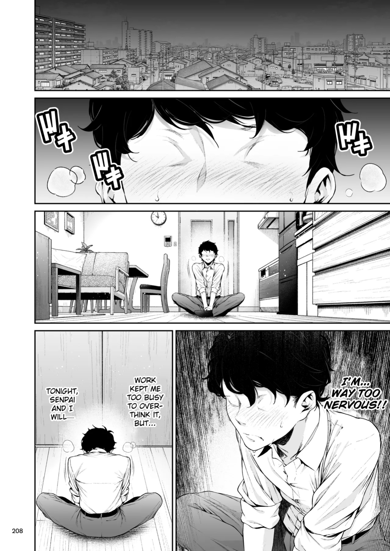 [IV VA SHIN (Mikuni Mizuki)] Shokuba no Senpai 2 | My Workplace Senior 2: A New Story — The Sequel to "Senpai and the Sea"