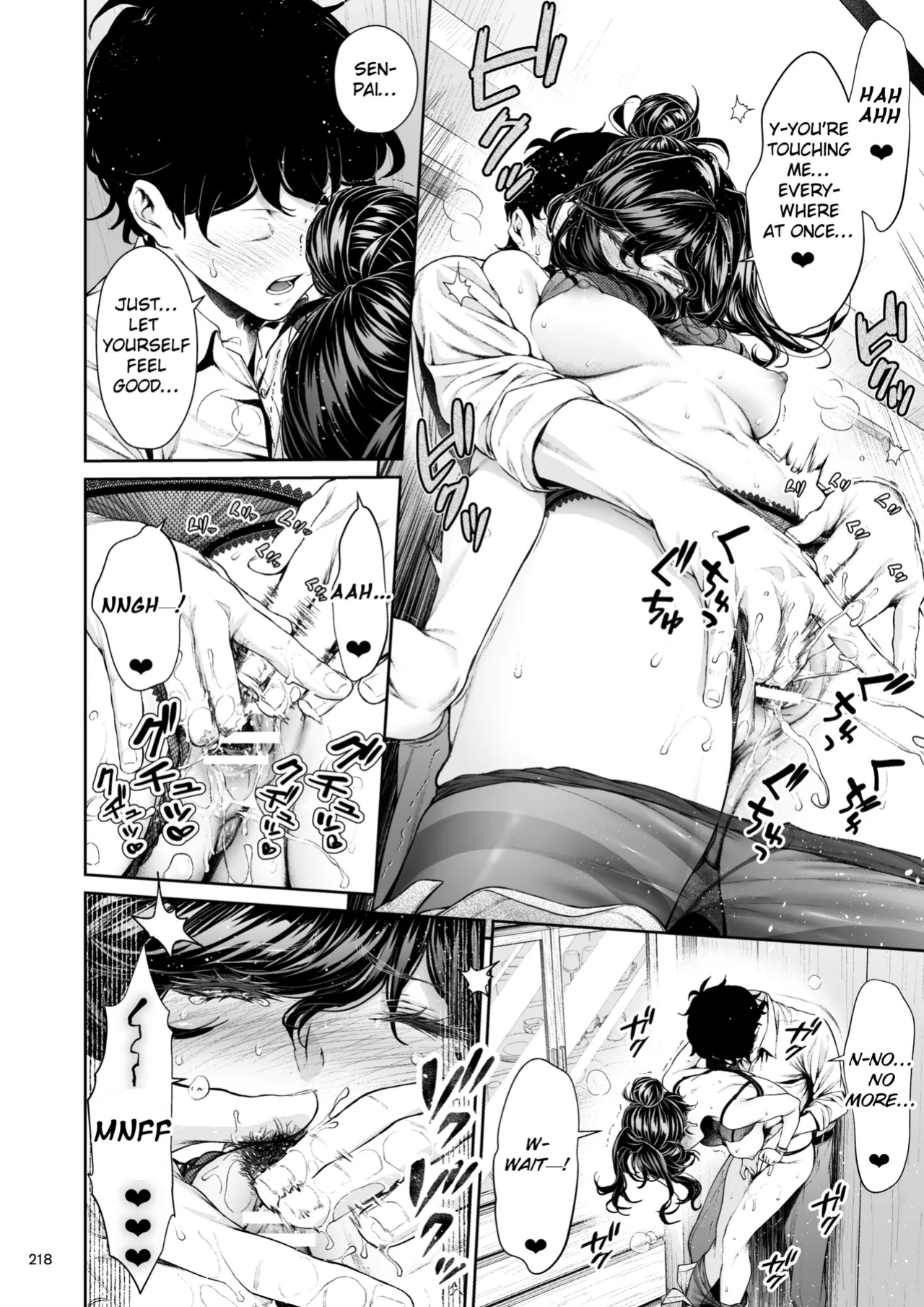 [IV VA SHIN (Mikuni Mizuki)] Shokuba no Senpai 2 | My Workplace Senior 2: A New Story — The Sequel to "Senpai and the Sea"