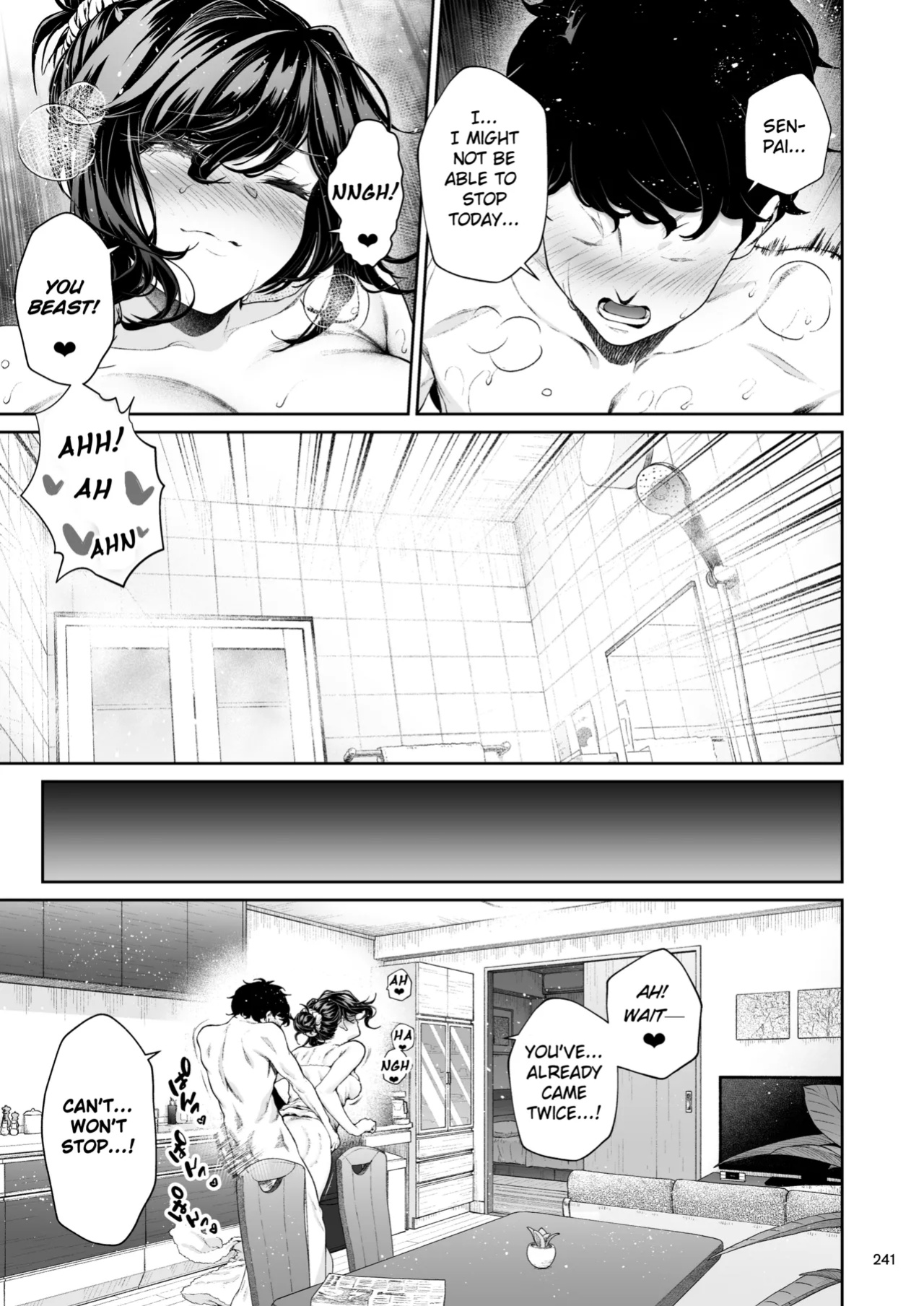 [IV VA SHIN (Mikuni Mizuki)] Shokuba no Senpai 2 | My Workplace Senior 2: A New Story — The Sequel to "Senpai and the Sea"
