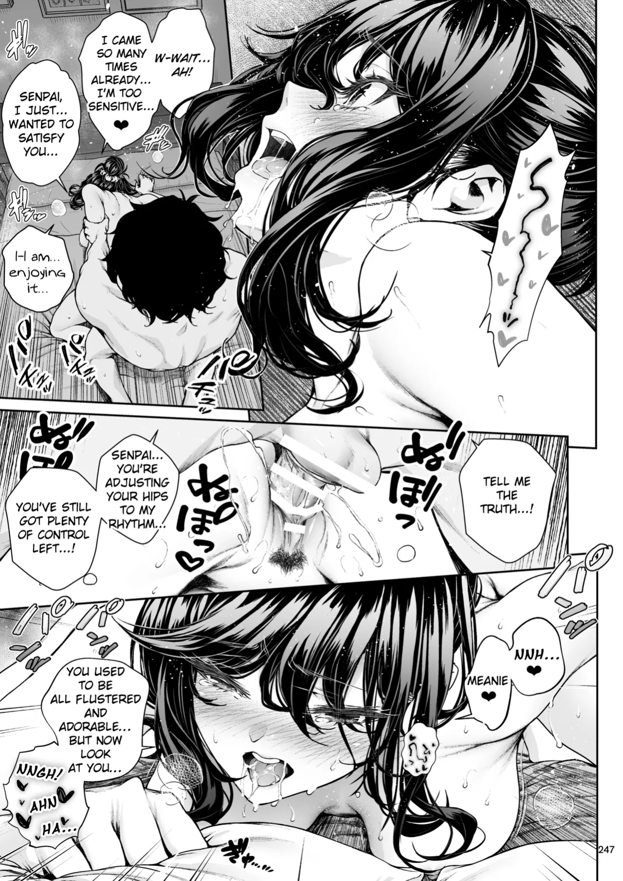 [IV VA SHIN (Mikuni Mizuki)] Shokuba no Senpai 2 | My Workplace Senior 2: A New Story — The Sequel to "Senpai and the Sea"