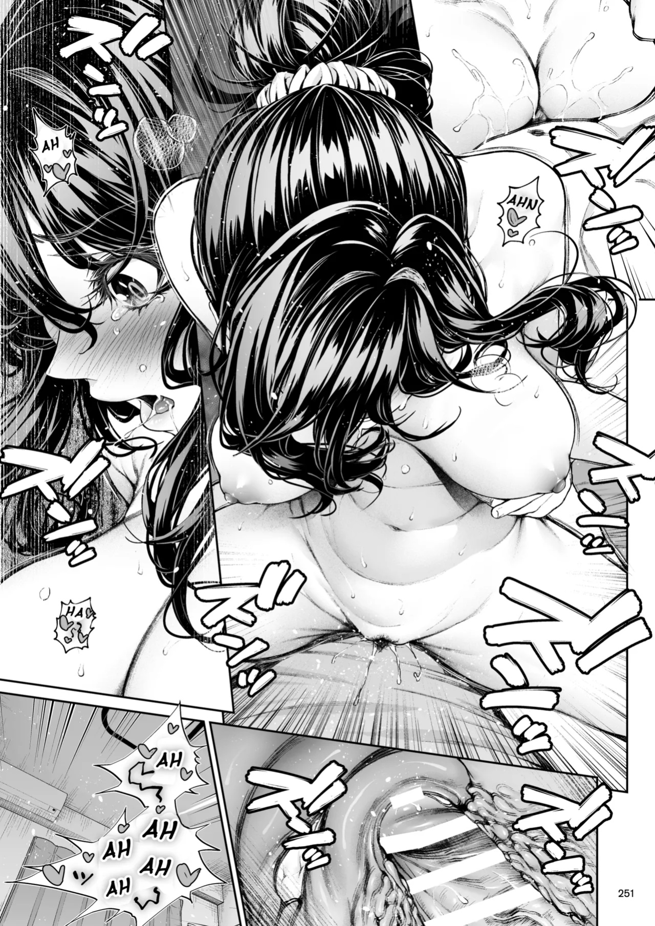 [IV VA SHIN (Mikuni Mizuki)] Shokuba no Senpai 2 | My Workplace Senior 2: A New Story — The Sequel to "Senpai and the Sea"