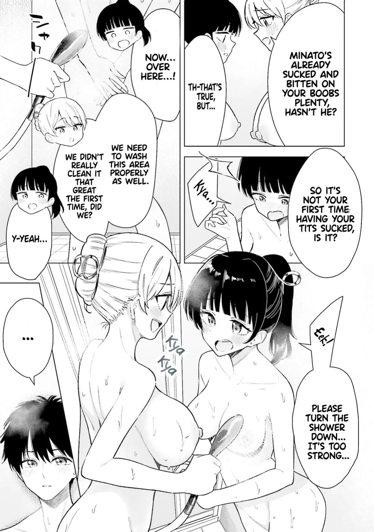 [Kagami Yuu & Rokuro] My Female Friends Are Surprisingly Willing to Let Me Do It If I Ask For It - CHAPTER 16