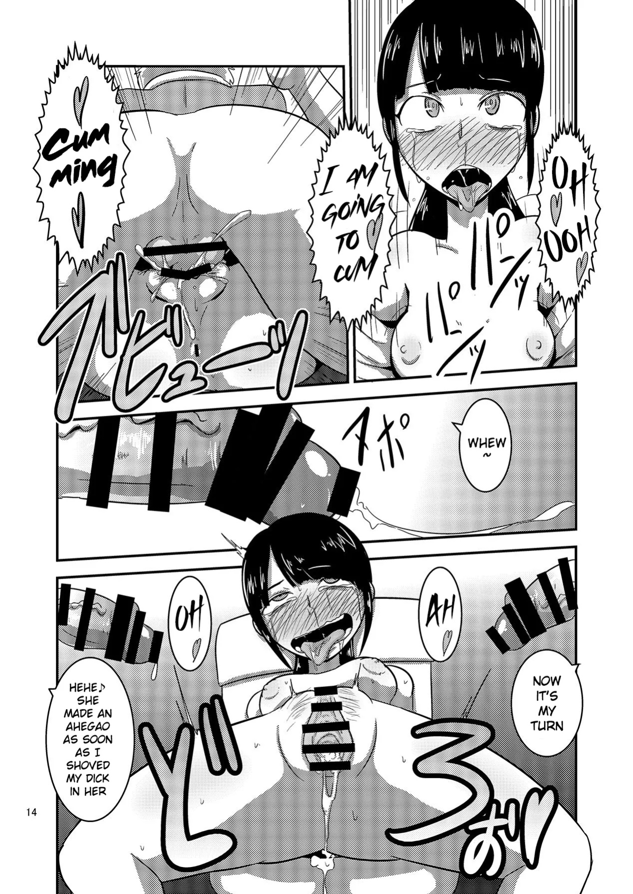 [Mugen Mountain (UltraBuster)] Kaettekita Goukai Bitch! (Kaizoku Sentai Gokaiger)