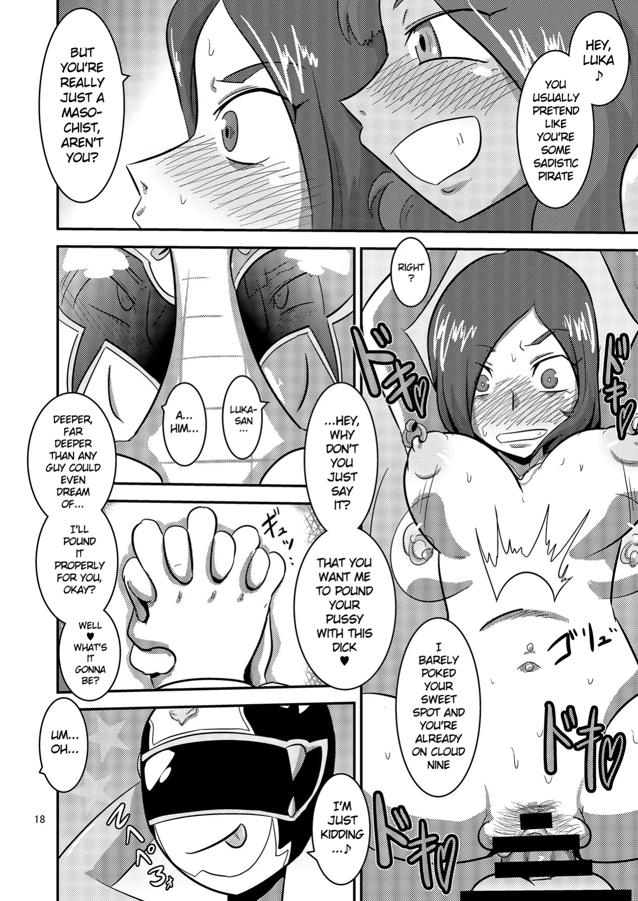 [Mugen Mountain (UltraBuster)] Kaettekita Goukai Bitch! (Kaizoku Sentai Gokaiger)