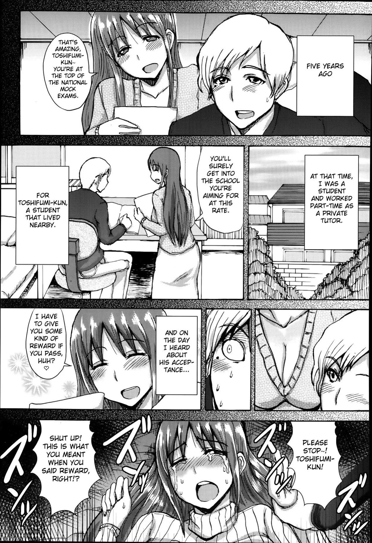 [Kaneda Asao] Mitsugetsu to Saigetsu | Honeymoon and Passage of Time (ANGEL Club 2014-01) [Fated Circle]